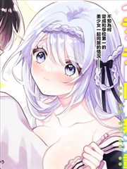 方子传电影完整版导演金大佑工作示意